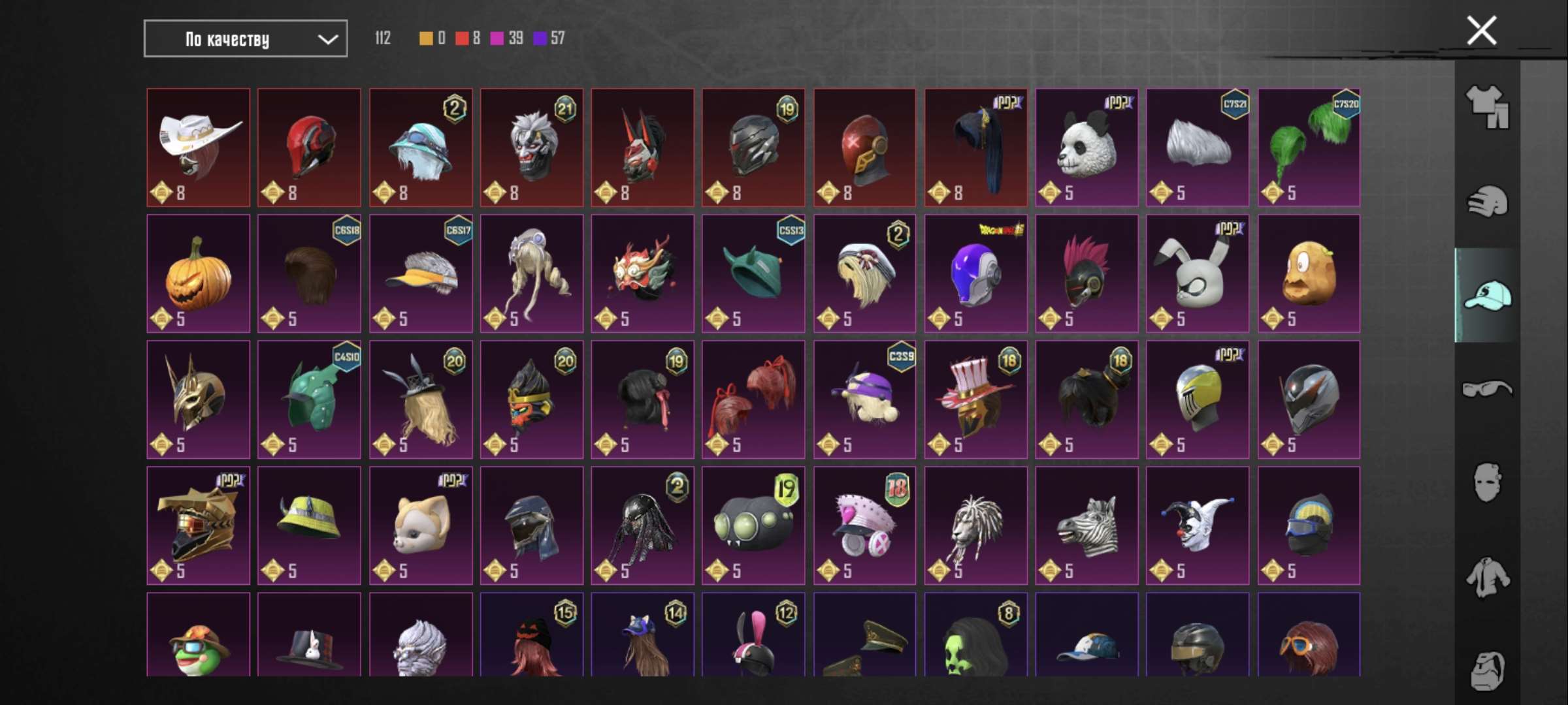 продажа аккаунта к игре PUBG MOBILE